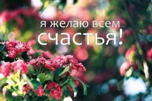 novokhatskayablog